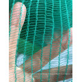 Special new products olive growing netting